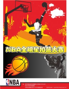 方面中国