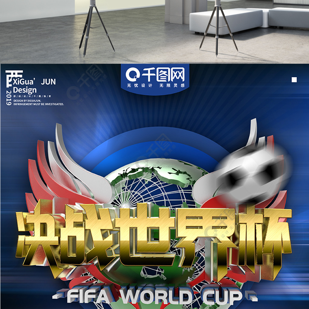 通过不断努